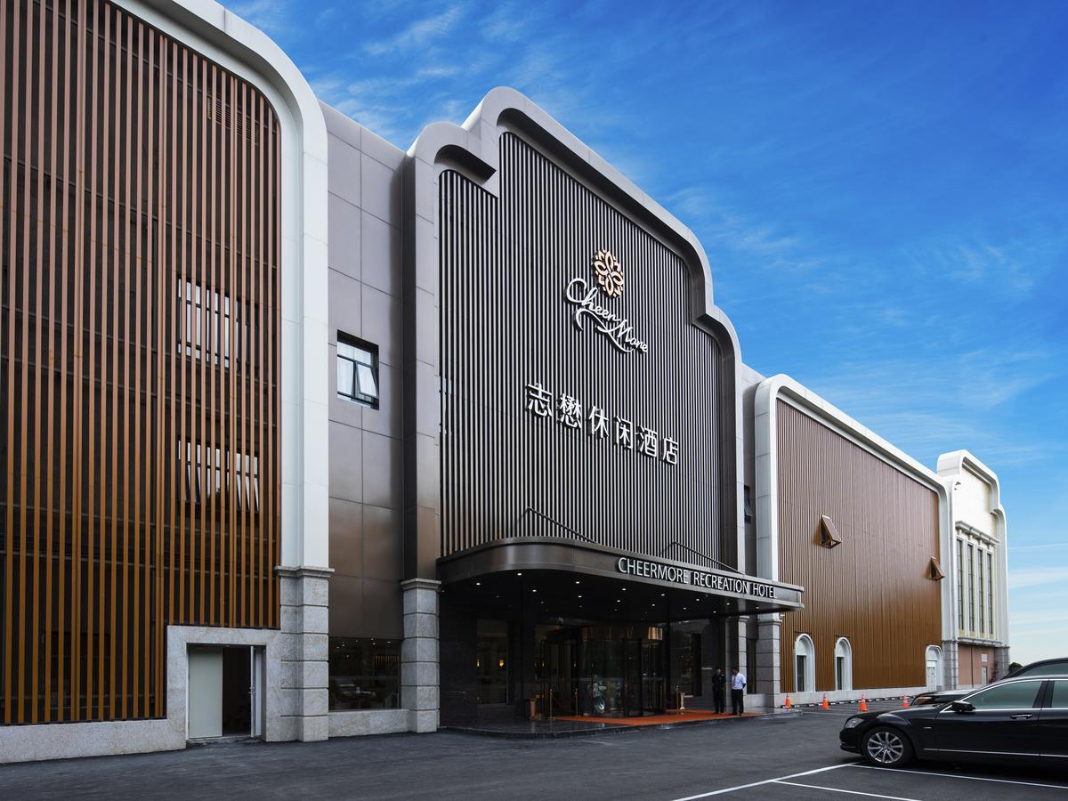 Cheermore Recreation Hotel Guangzhou Zhimao Yuan Ecological Spa Leisure Hotel Εξωτερικό φωτογραφία